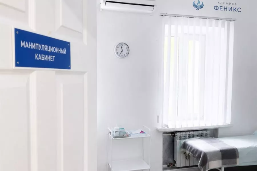Наркологическая помощь в Болхове
